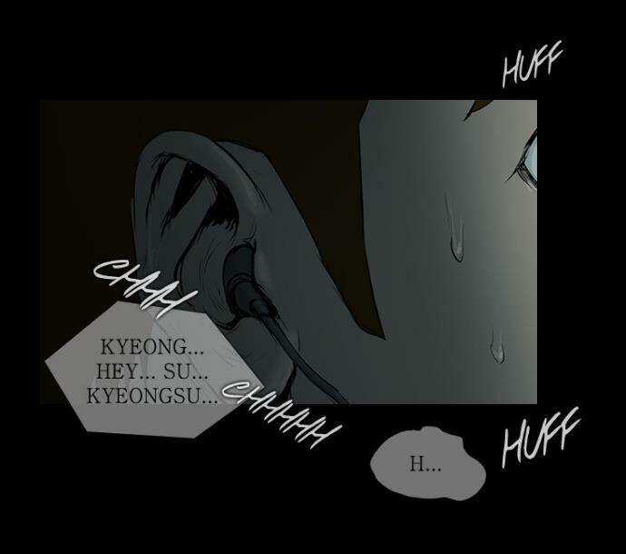 Shriek-2 - Chapter 1 - Trang 68