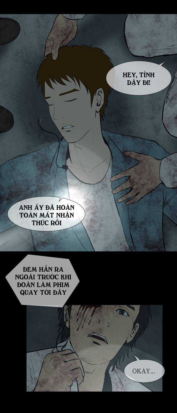 Shriek-2 - Chapter 1 - Trang 76