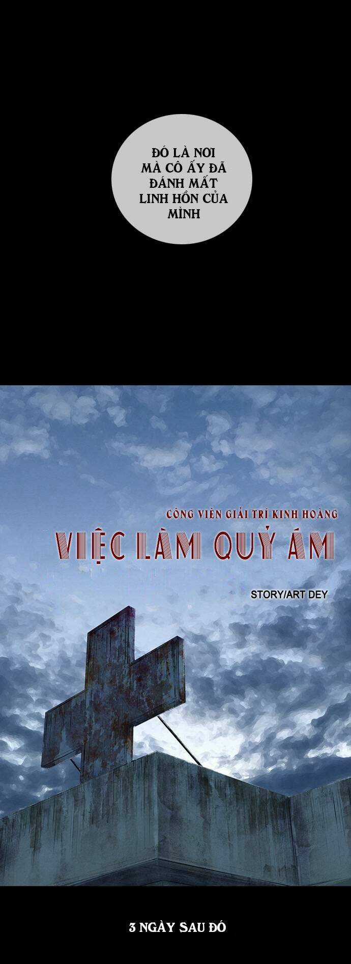 Shriek-2 - Chapter 1 - Trang 9