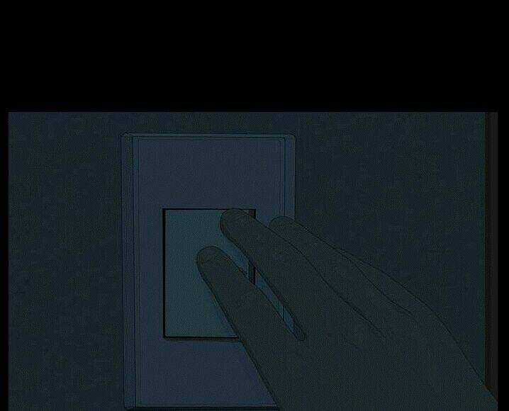 Shriek-2 - Chapter 10 - Trang 11