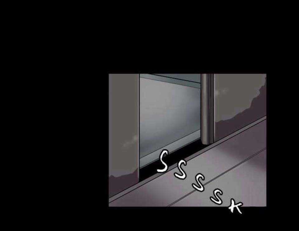 Shriek-2 - Chapter 13 - Trang 12