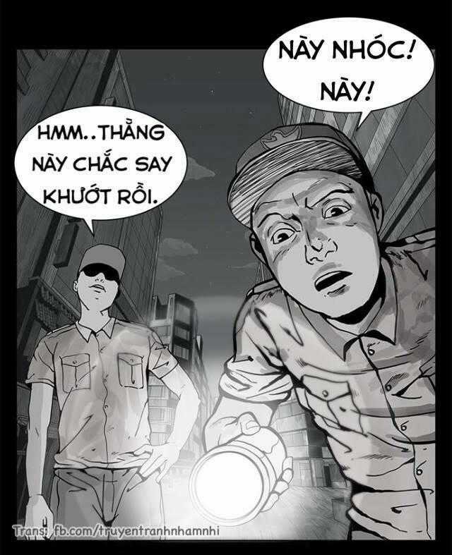 Shriek-2 - Chapter 17 - Trang 1