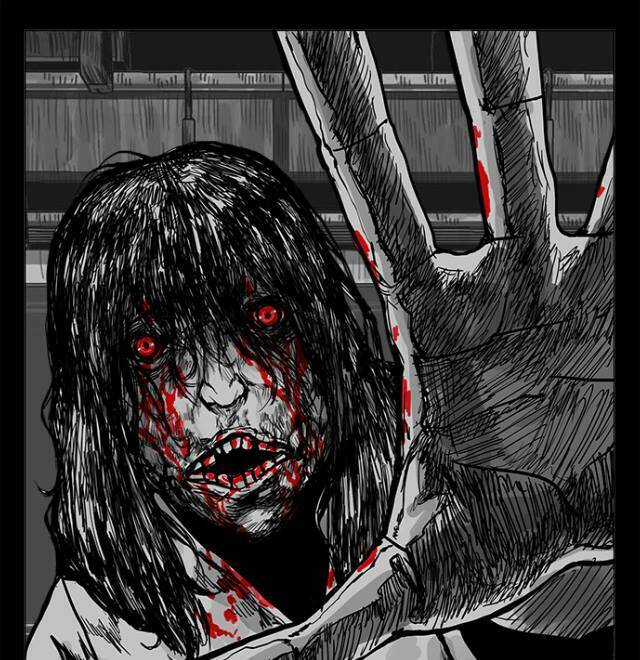 Shriek-2 - Chapter 17 - Trang 31