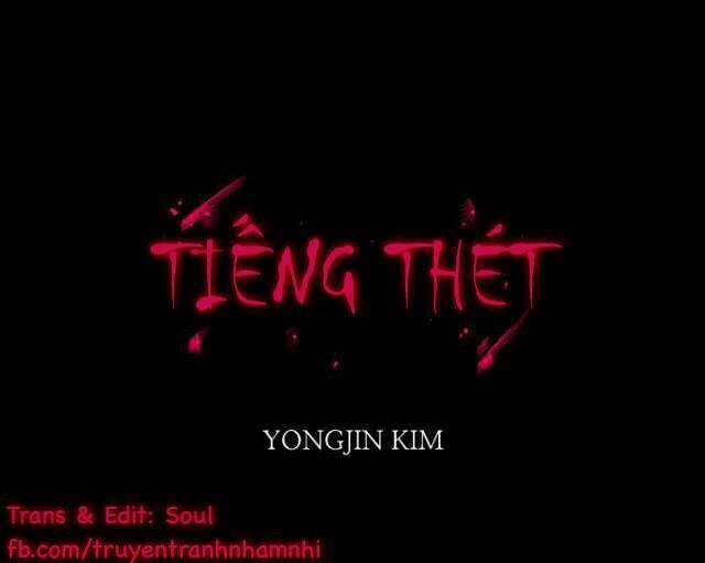 Shriek-2 - Chapter 17 - Trang 6