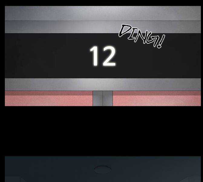 Shriek-2 - Chapter 2 - Trang 16