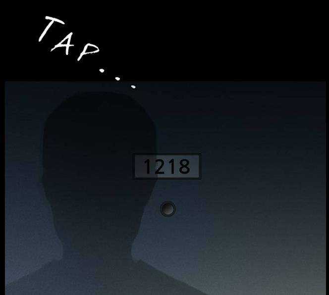 Shriek-2 - Chapter 2 - Trang 5