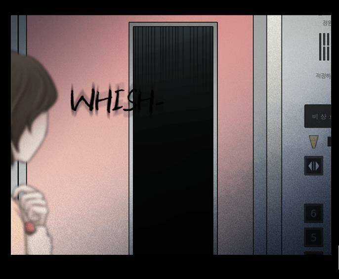 Shriek-2 - Chapter 2 - Trang 43