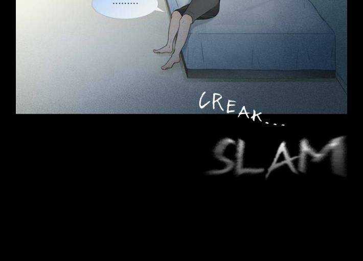 Shriek-2 - Chapter 2 - Trang 77