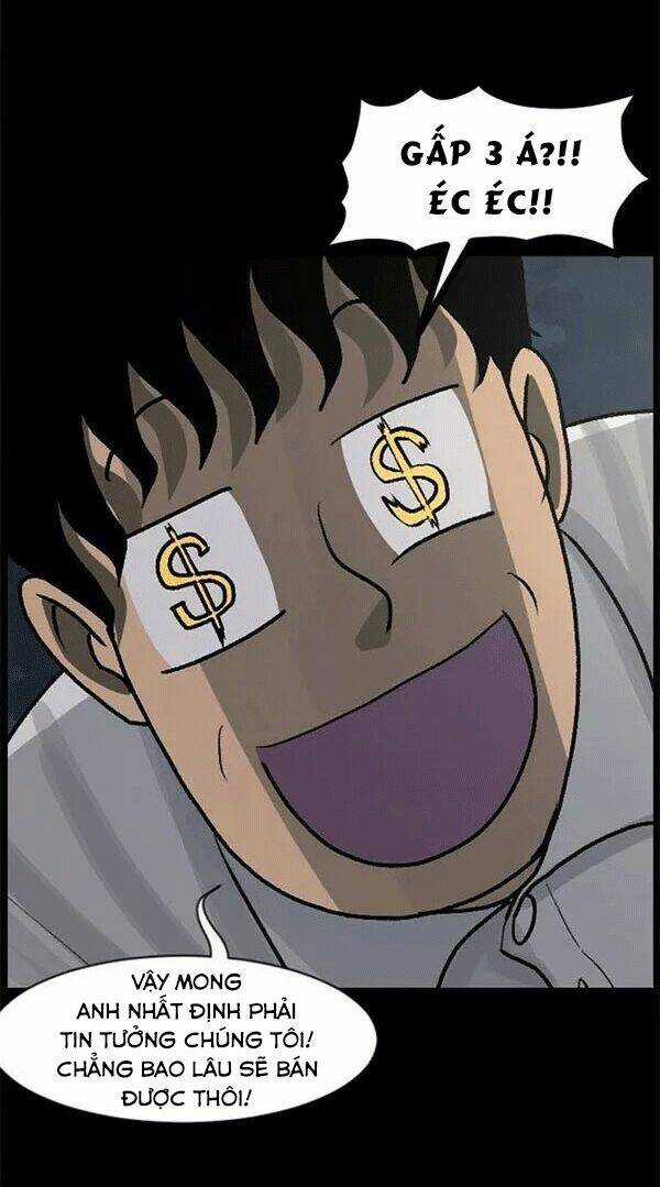 Shriek-2 - Chapter 21 - Trang 13