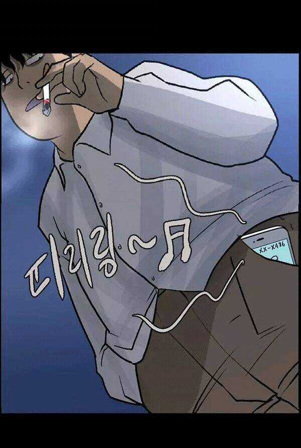 Shriek-2 - Chapter 21 - Trang 128