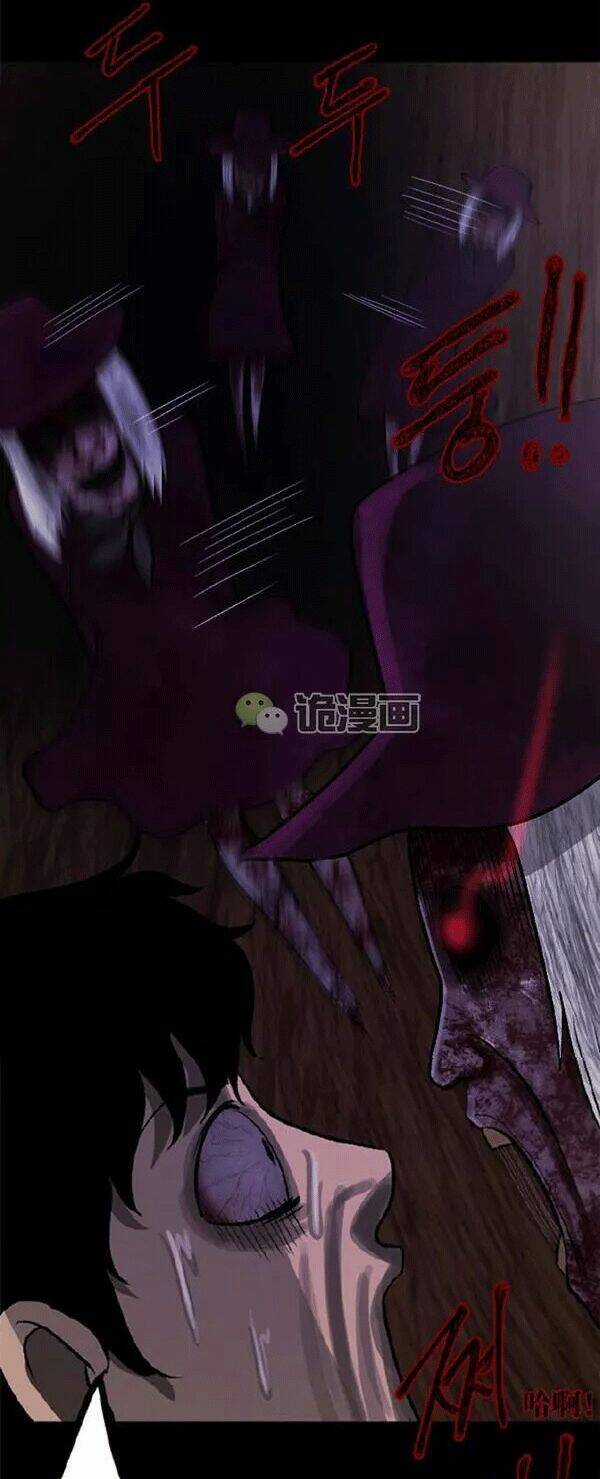 Shriek-2 - Chapter 21 - Trang 82