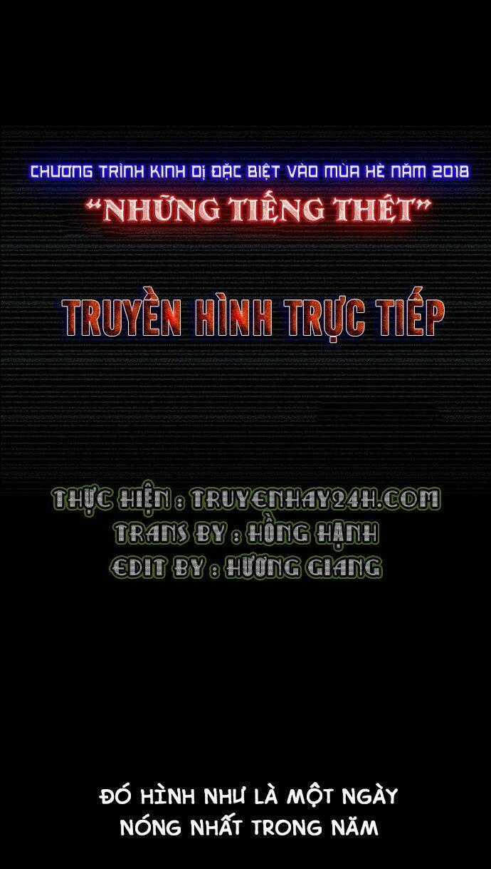 Shriek-2 - Chapter 3 - Trang 1