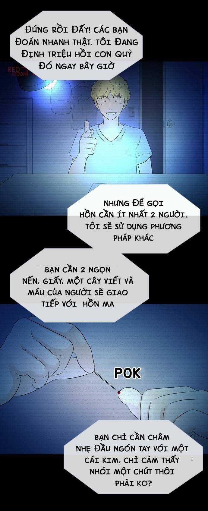 Shriek-2 - Chapter 3 - Trang 12