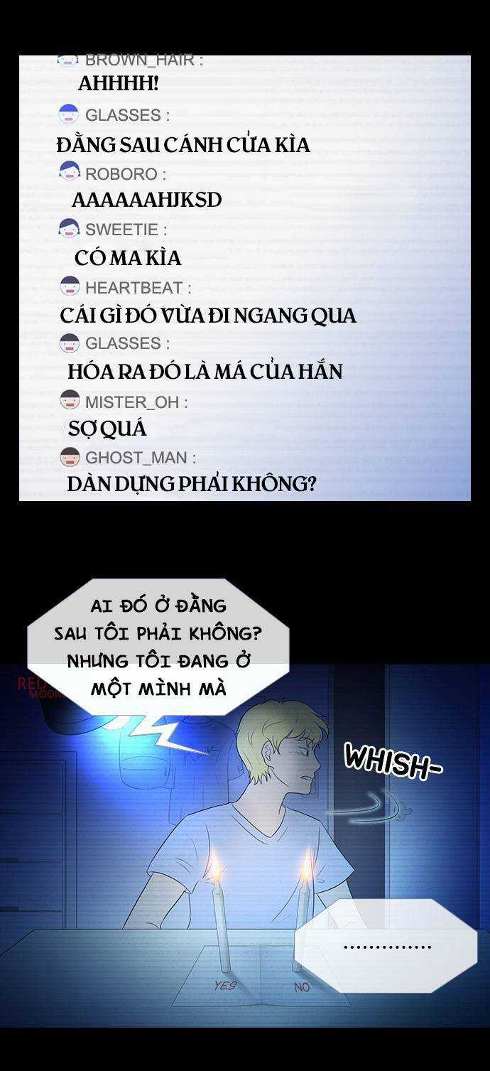 Shriek-2 - Chapter 3 - Trang 17