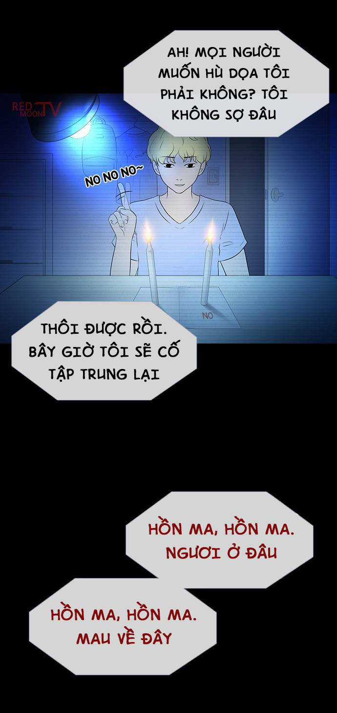 Shriek-2 - Chapter 3 - Trang 18