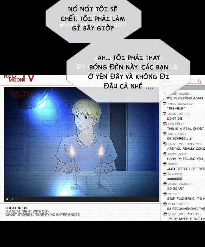 Shriek-2 - Chapter 4 - Trang 1