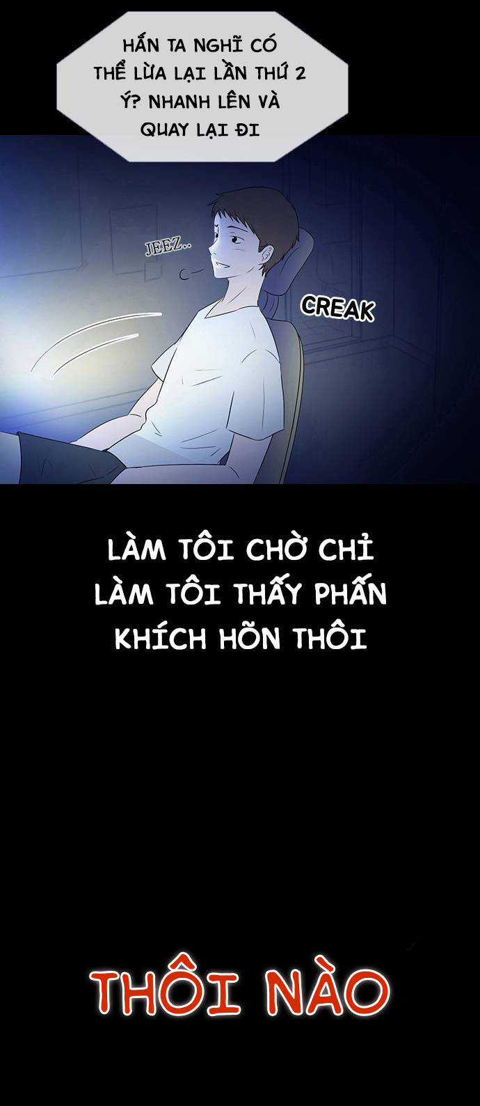 Shriek-2 - Chapter 4 - Trang 11