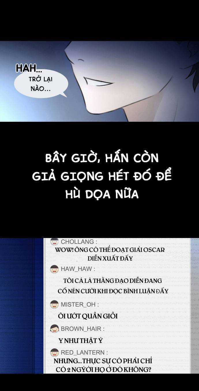 Shriek-2 - Chapter 4 - Trang 13