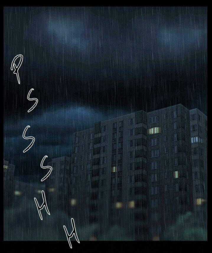 Shriek-2 - Chapter 9 - Trang 1