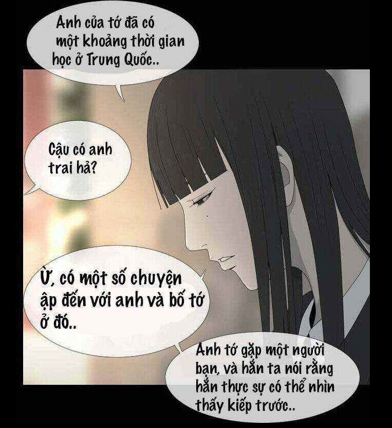 Shriek-2 - Chapter 9 - Trang 32