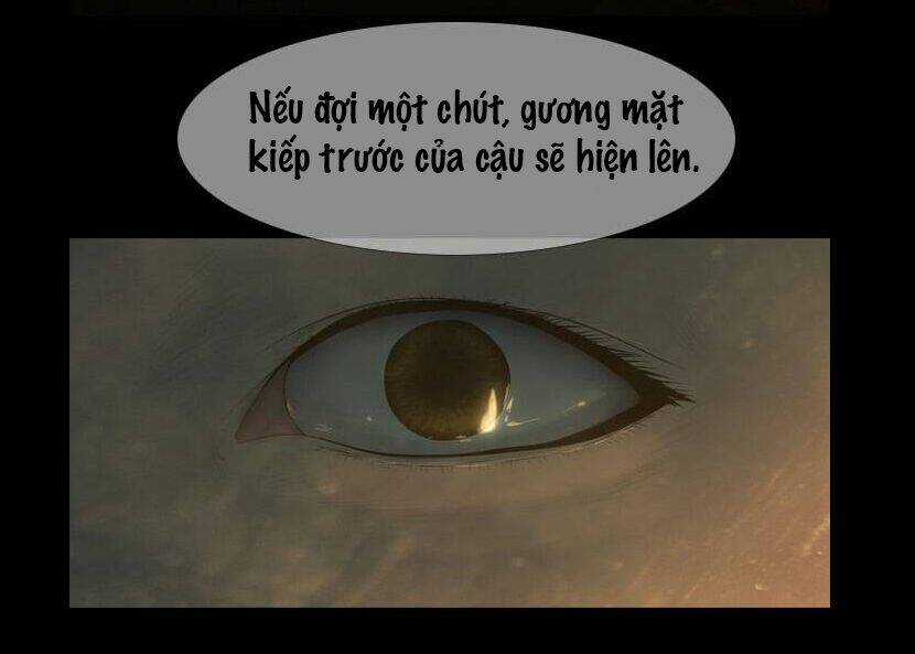 Shriek-2 - Chapter 9 - Trang 77