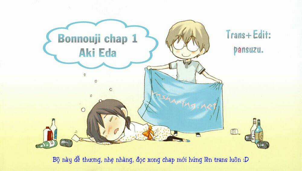 Shrine - Chapter 1 - Trang 25