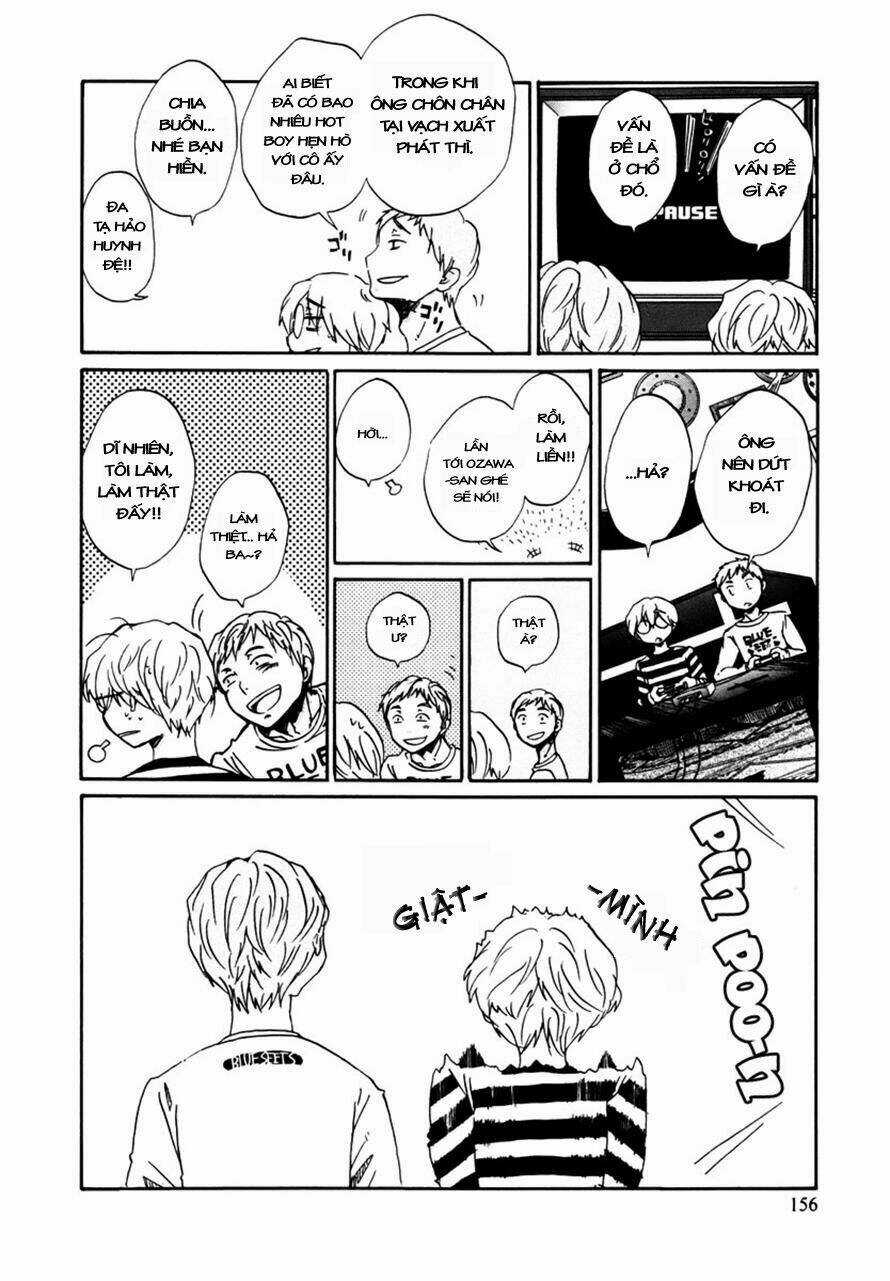 Shrine - Chapter 10 - Trang 14