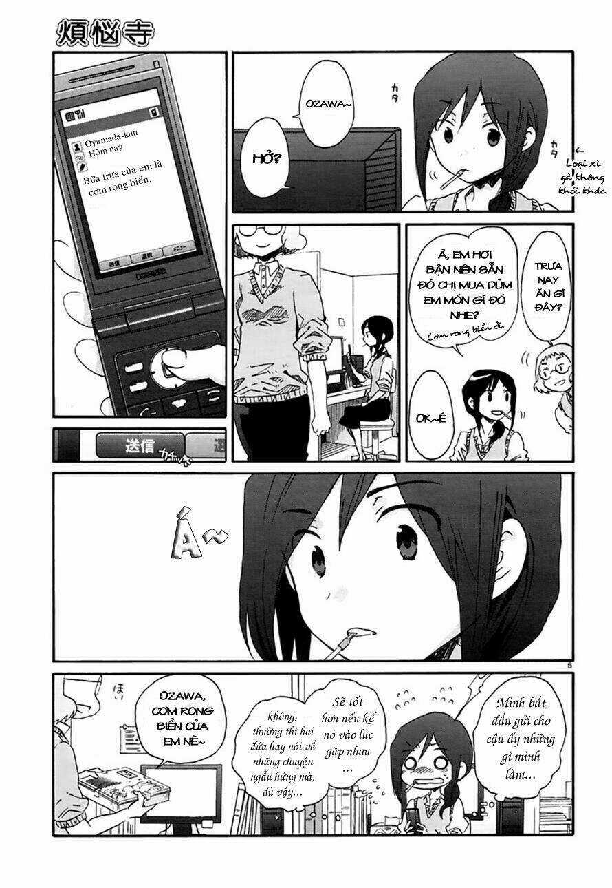 Shrine - Chapter 13 - Trang 8