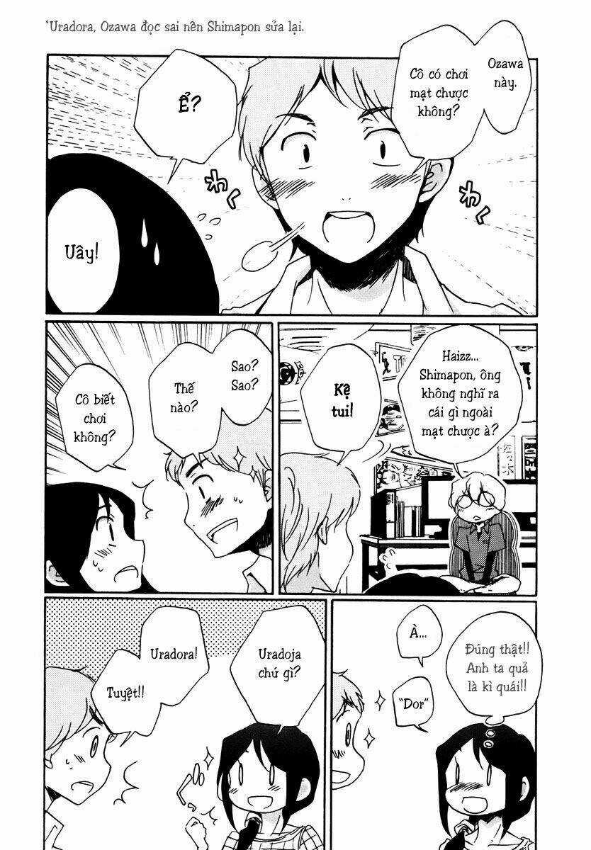 Shrine - Chapter 2 - Trang 11