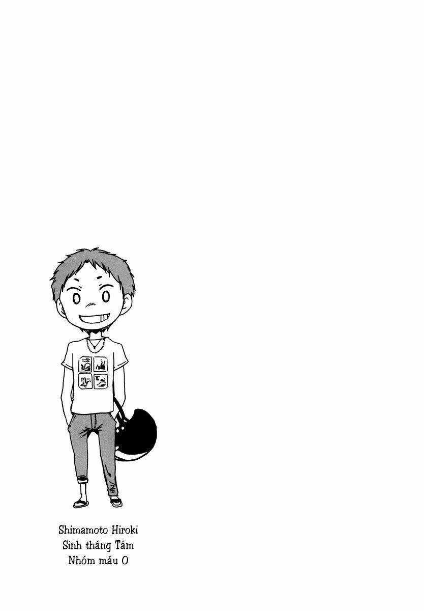 Shrine - Chapter 2 - Trang 19