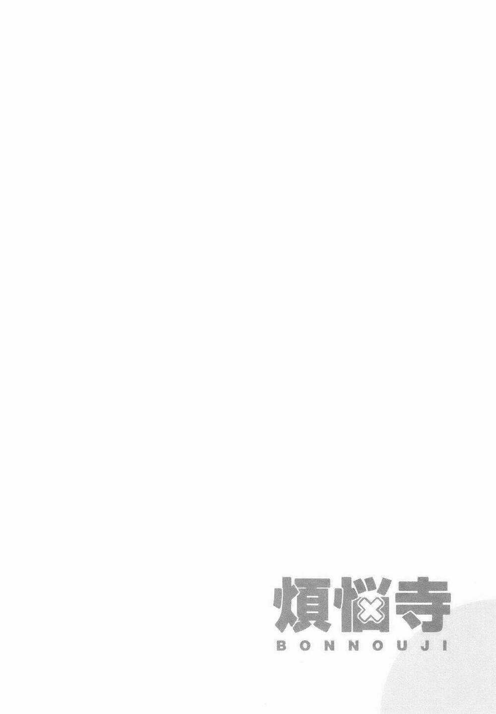 Shrine - Chapter 2 - Trang 20