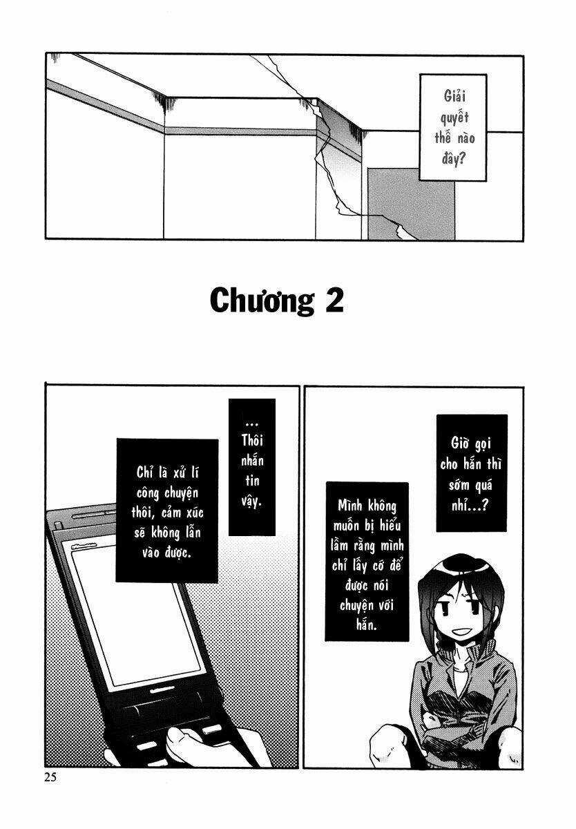 Shrine - Chapter 2 - Trang 3