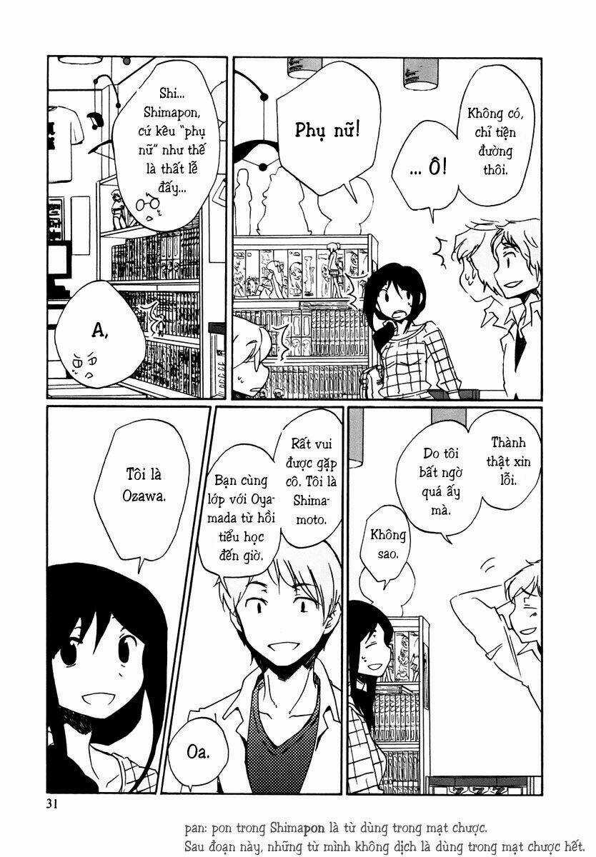 Shrine - Chapter 2 - Trang 9