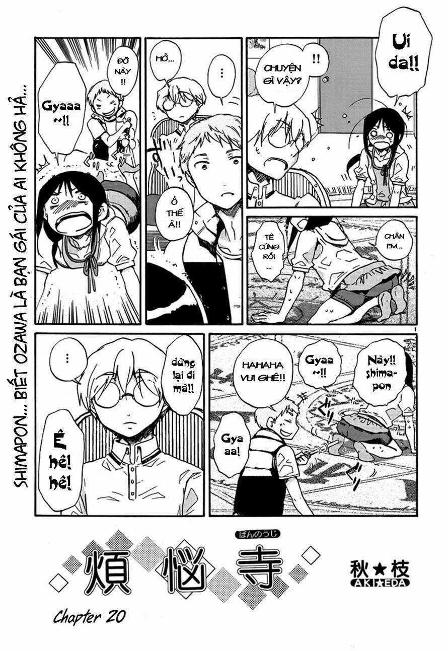 Shrine - Chapter 20 - Trang 2