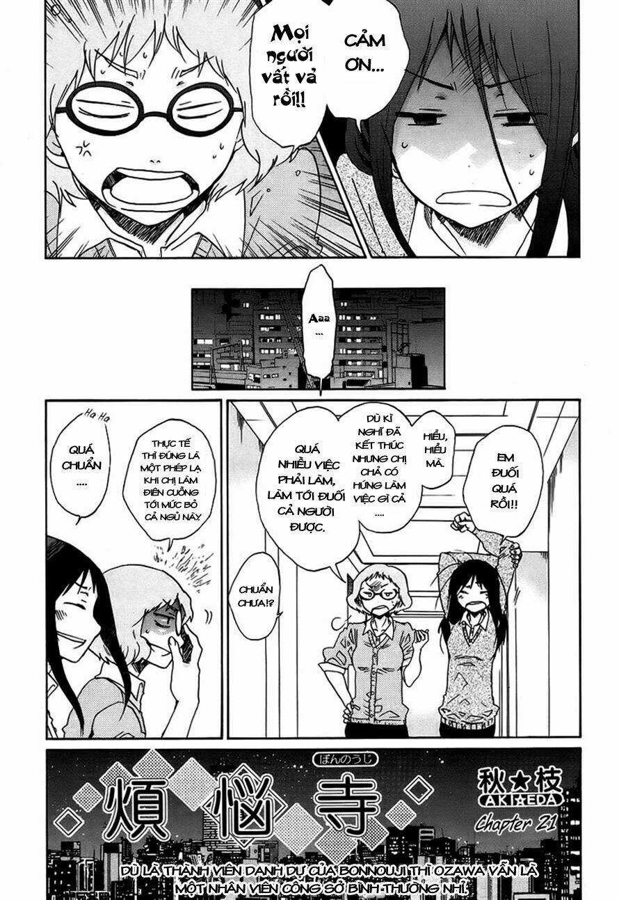 Shrine - Chapter 21 - Trang 2