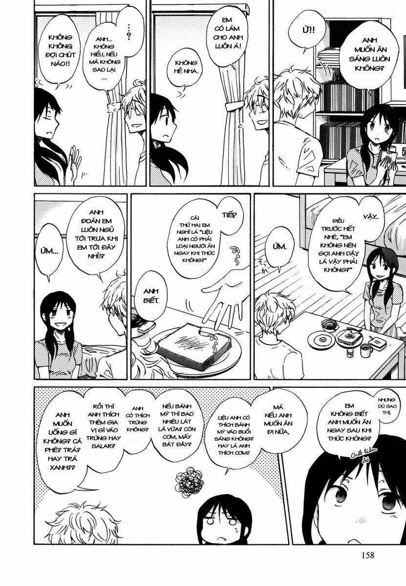 Shrine - Chapter 23 - Trang 3