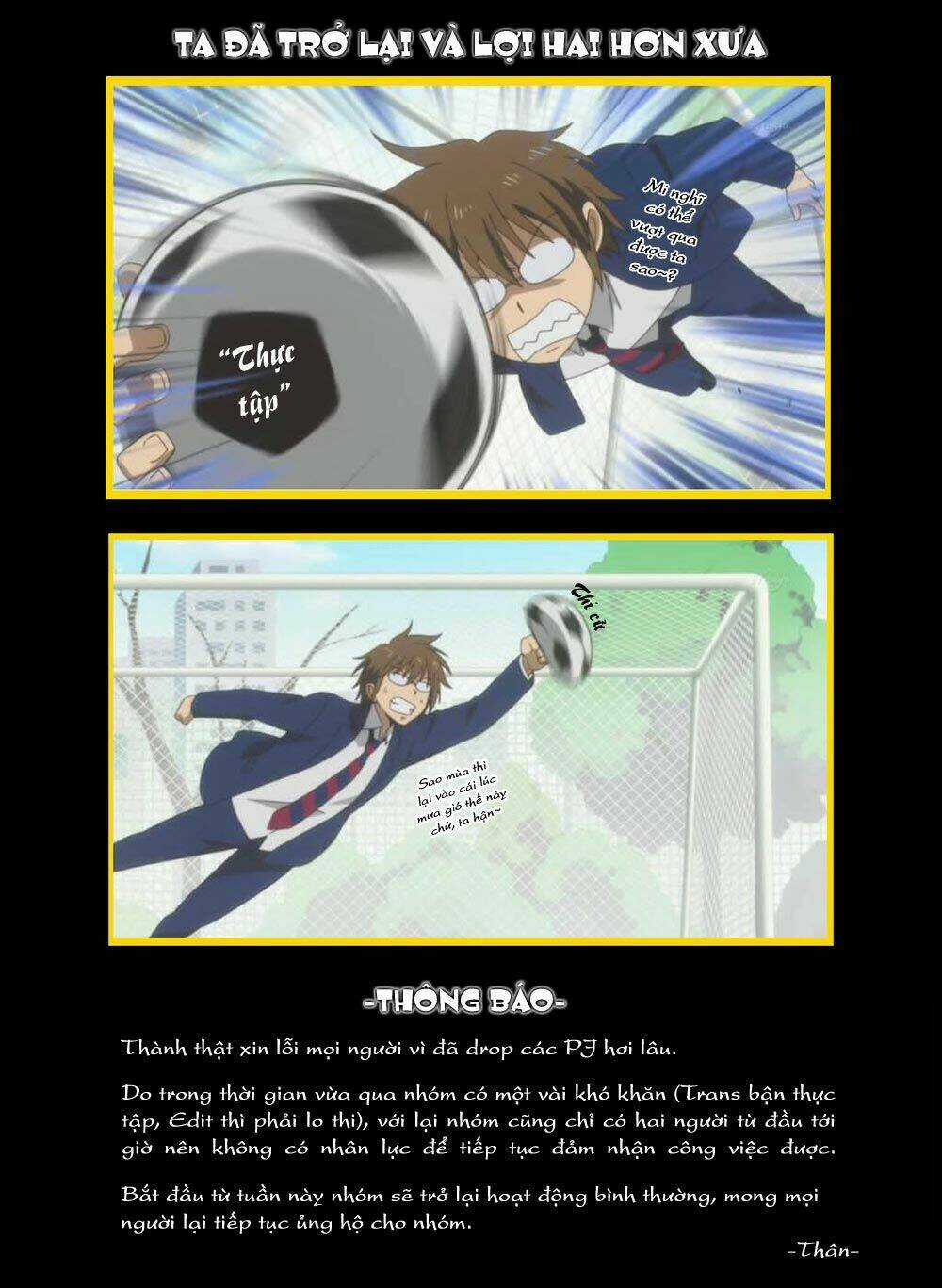 Shrine - Chapter 28 - Trang 2