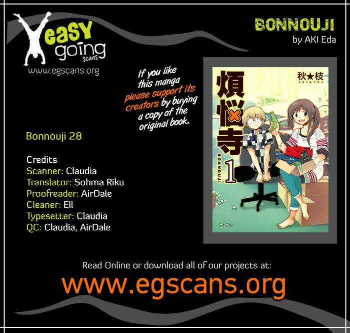 Shrine - Chapter 28 - Trang 3