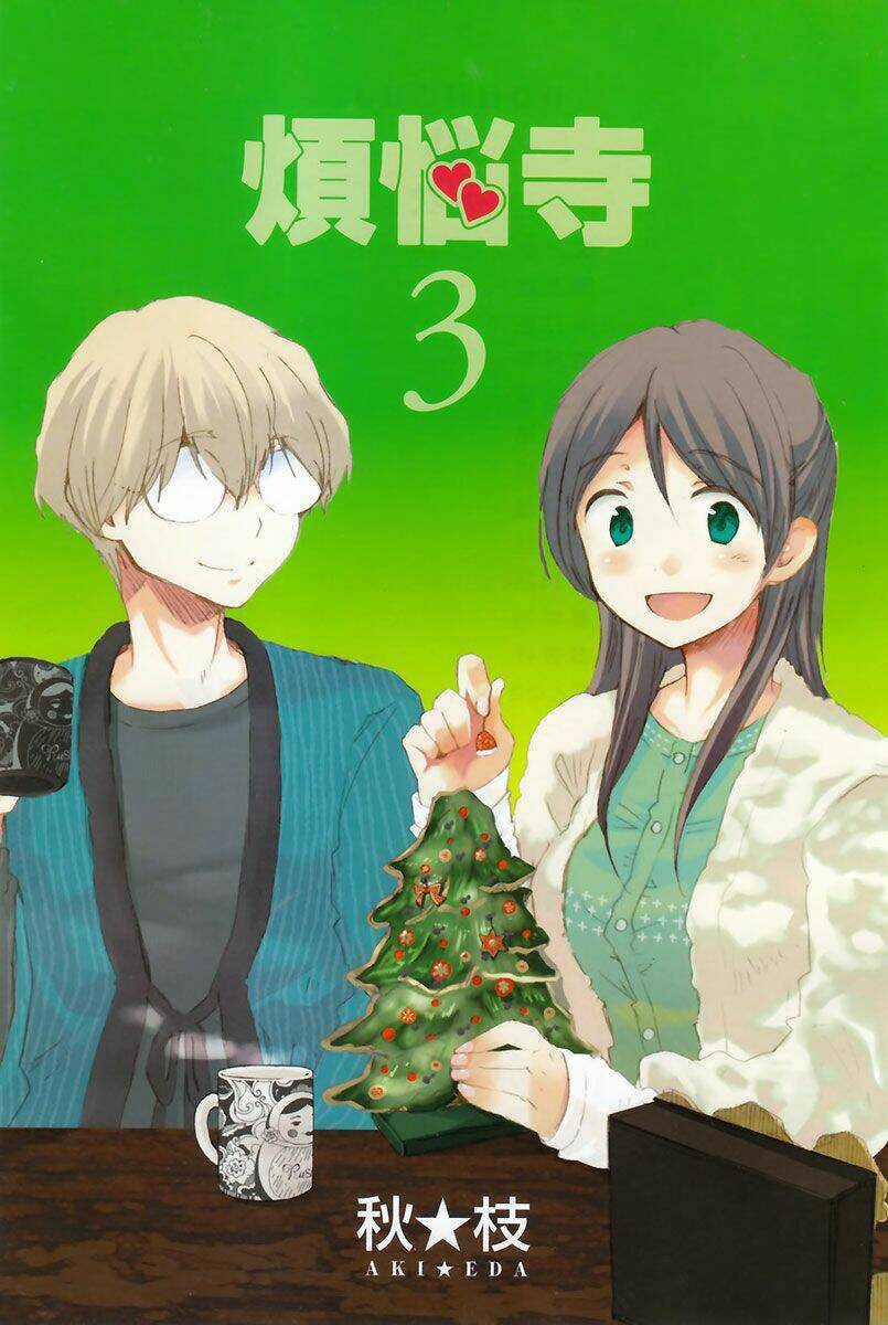 Shrine - Chapter 28 - Trang 4