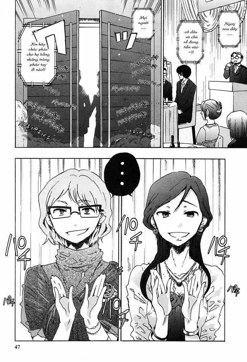 Shrine - Chapter 28 - Trang 5