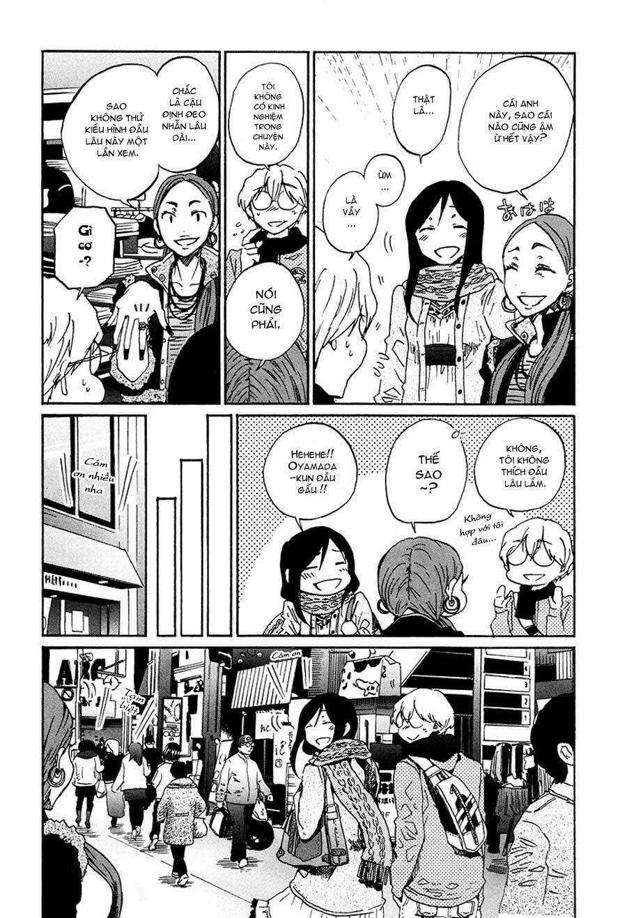 Shrine - Chapter 29 - Trang 14