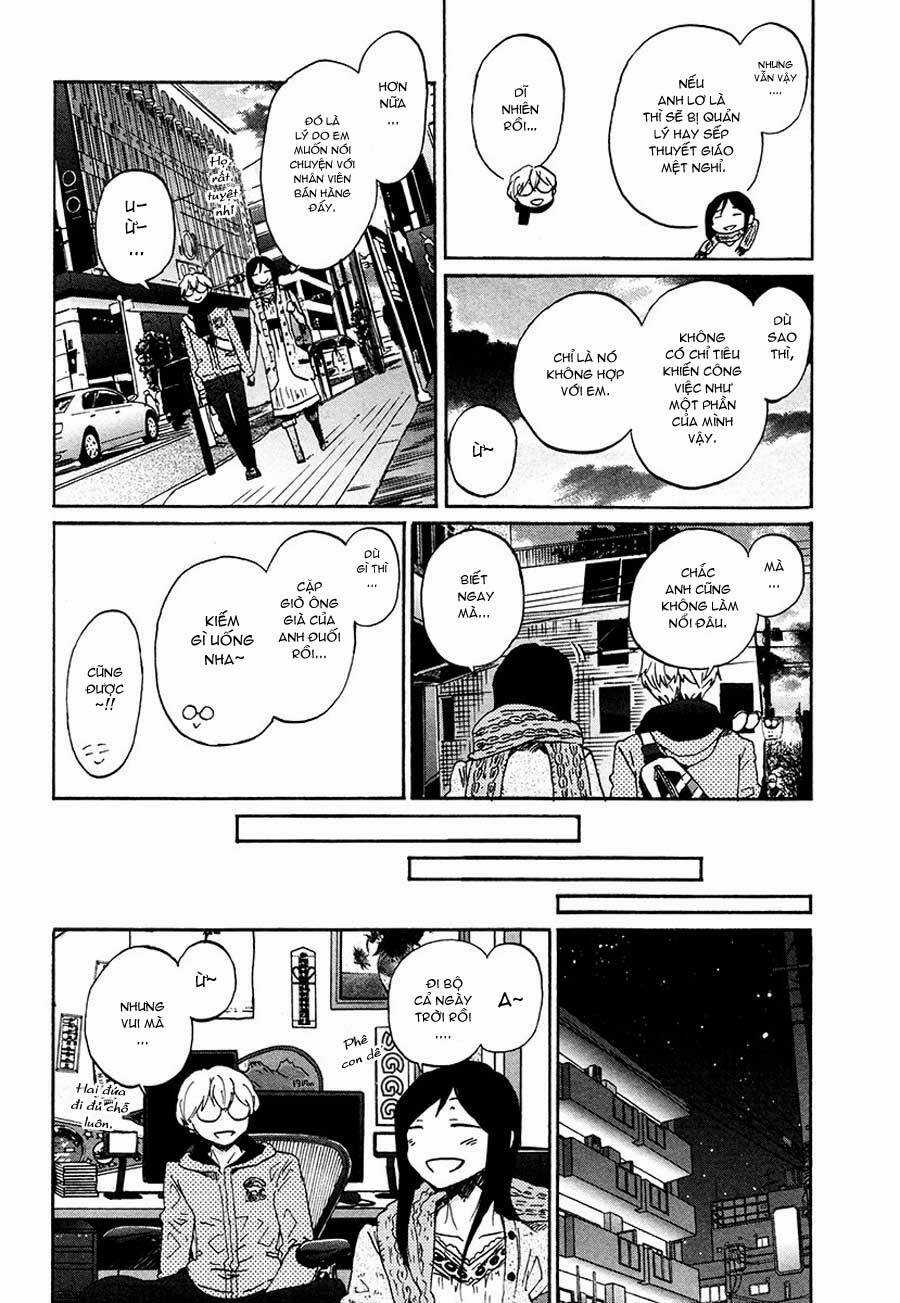 Shrine - Chapter 29 - Trang 16