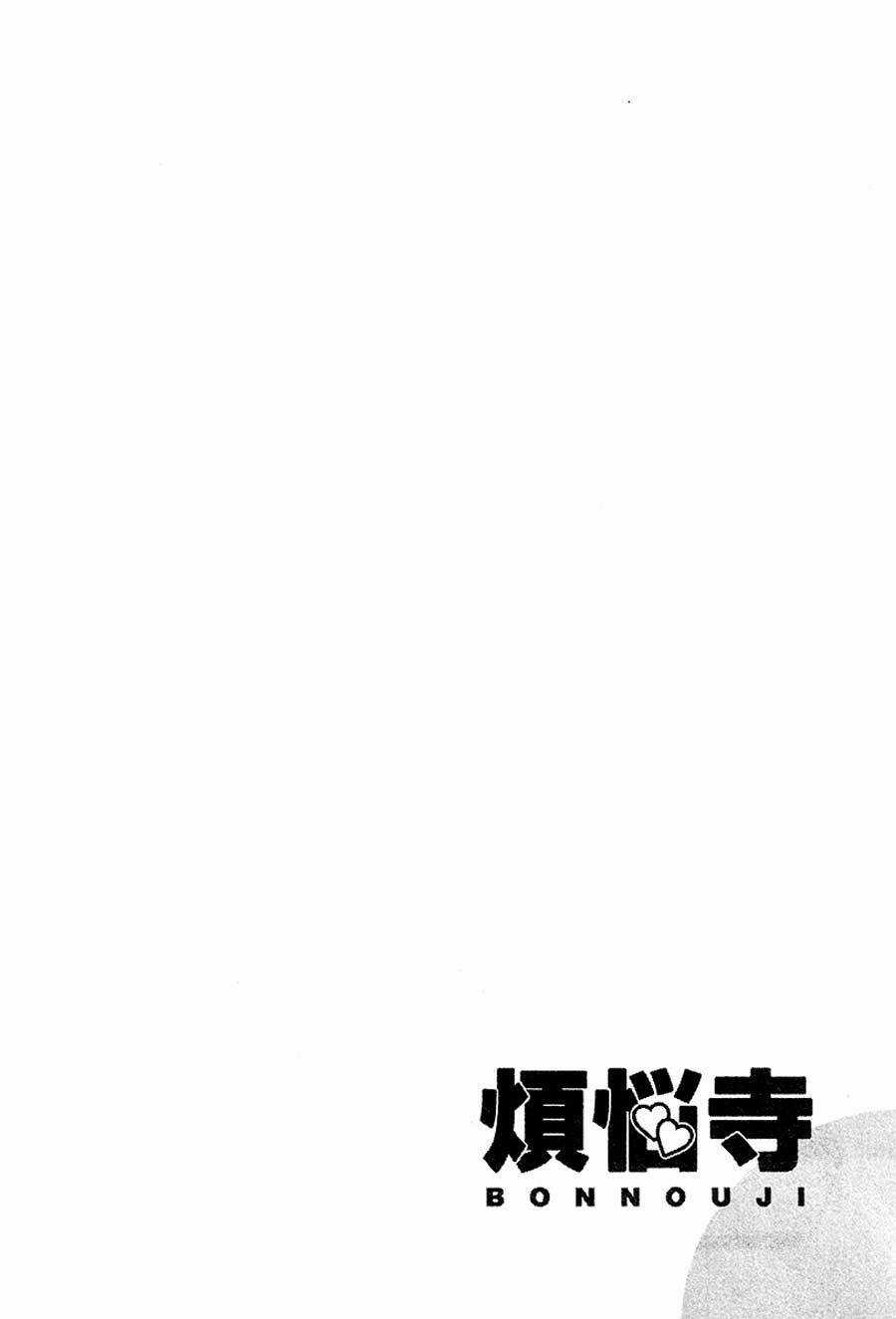 Shrine - Chapter 30 - Trang 19