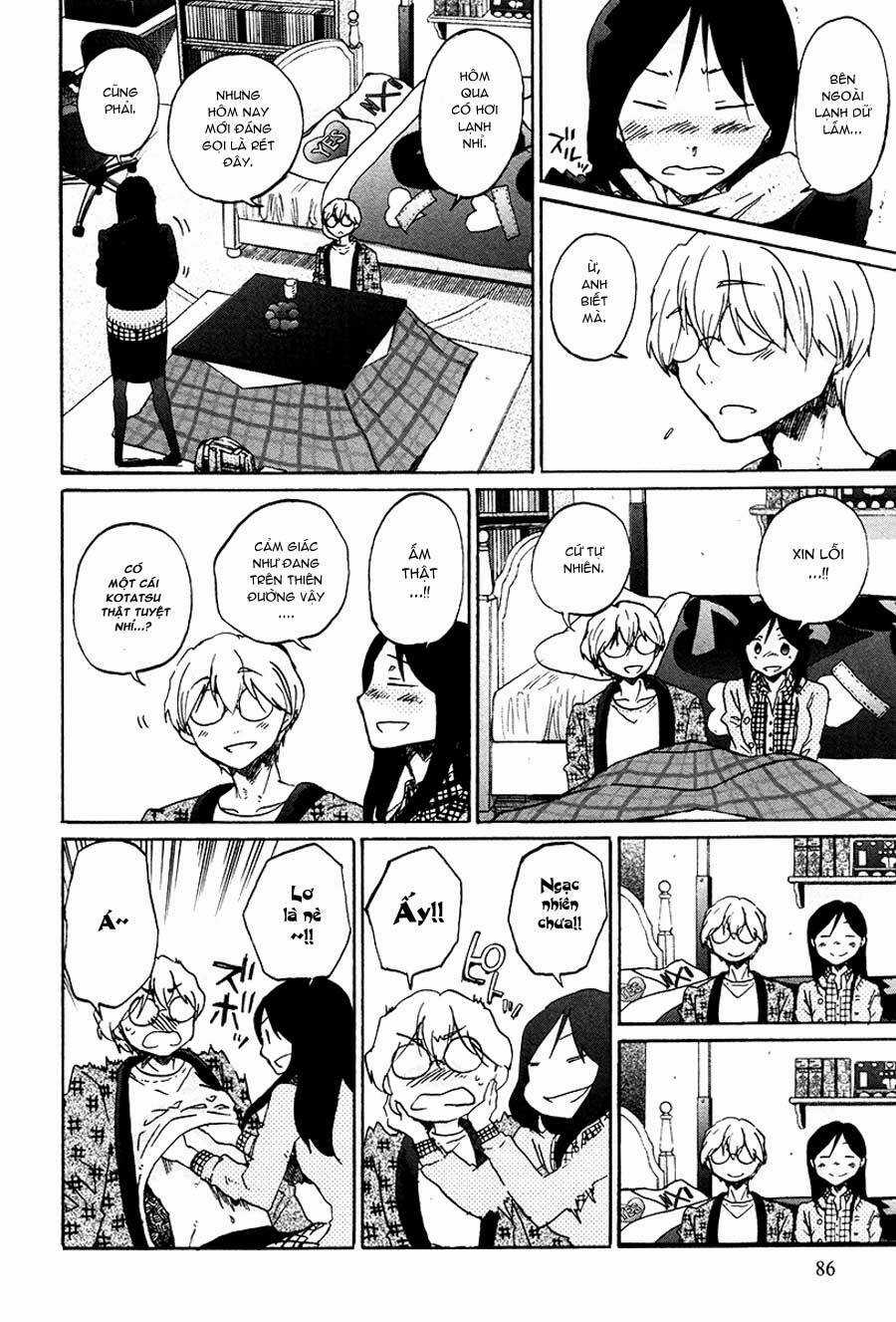 Shrine - Chapter 30 - Trang 5