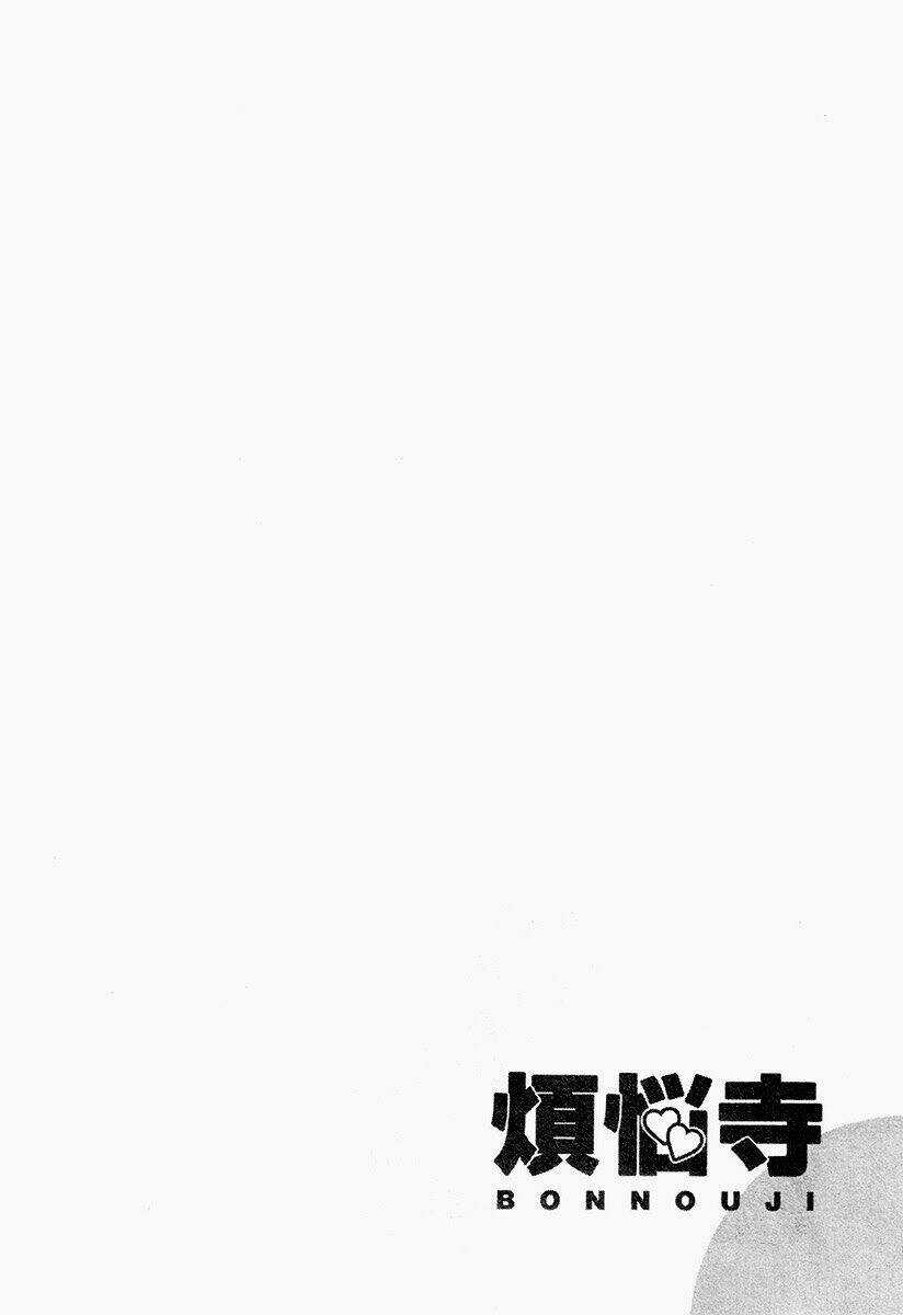 Shrine - Chapter 31 - Trang 20