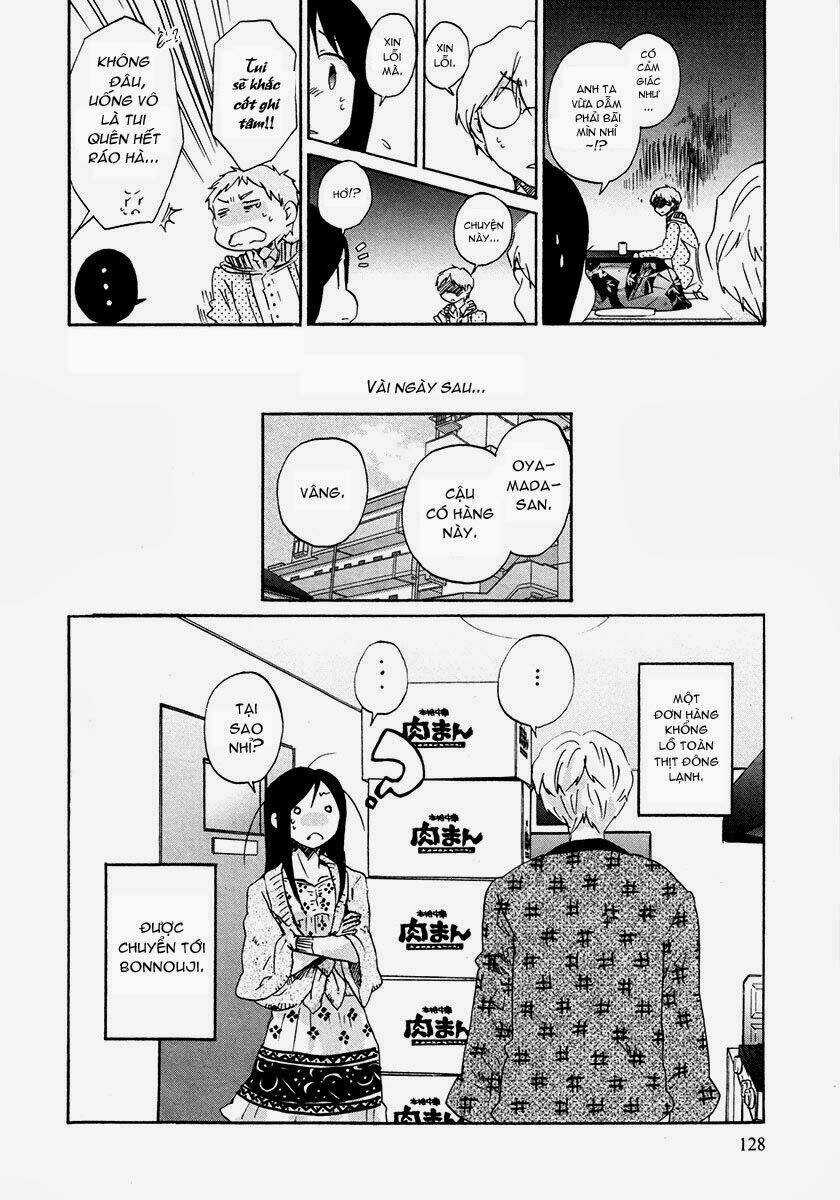 Shrine - Chapter 32 - Trang 12