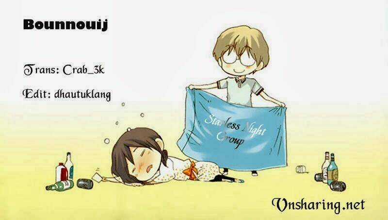 Shrine - Chapter 32 - Trang 14