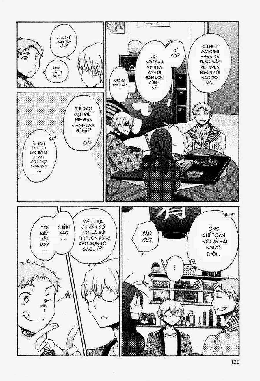 Shrine - Chapter 32 - Trang 4