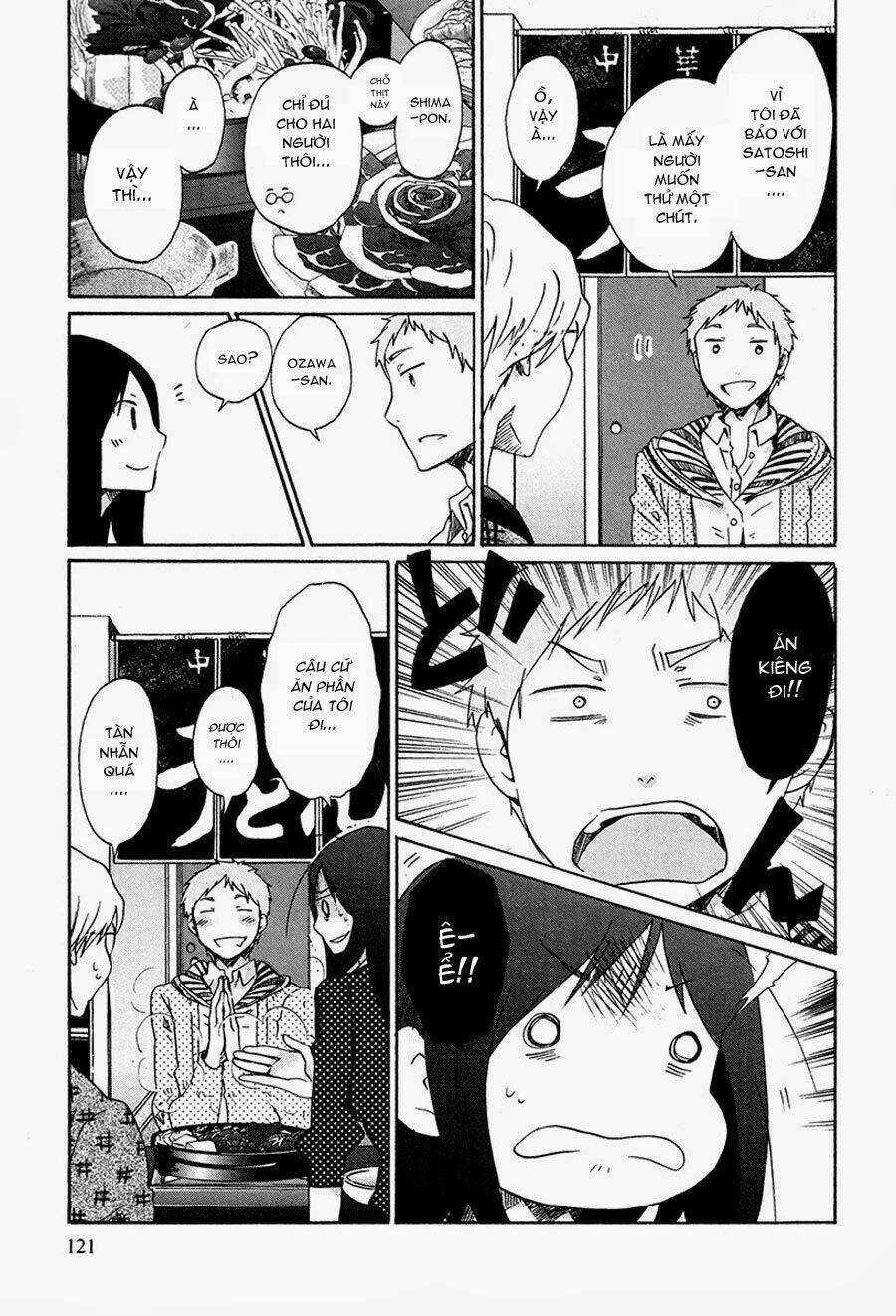 Shrine - Chapter 32 - Trang 5