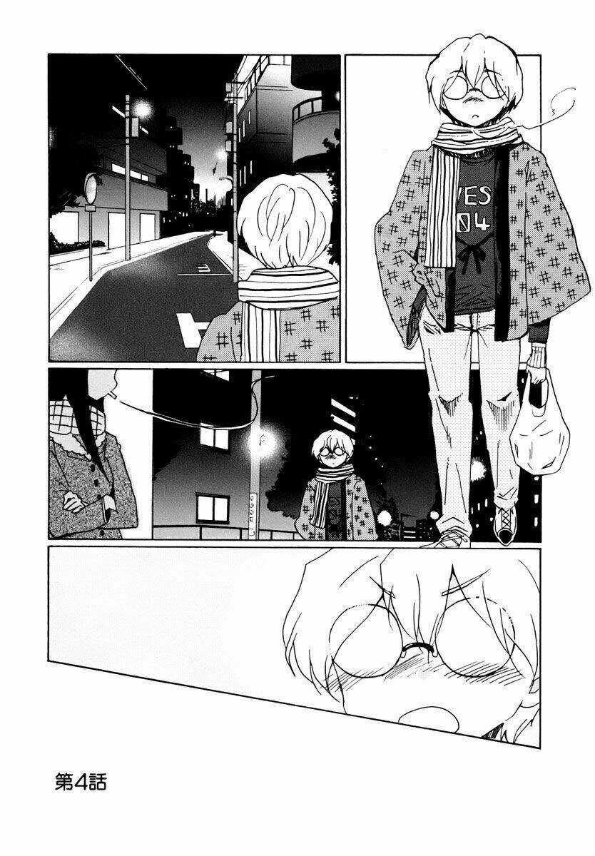 Shrine - Chapter 4 - Trang 3